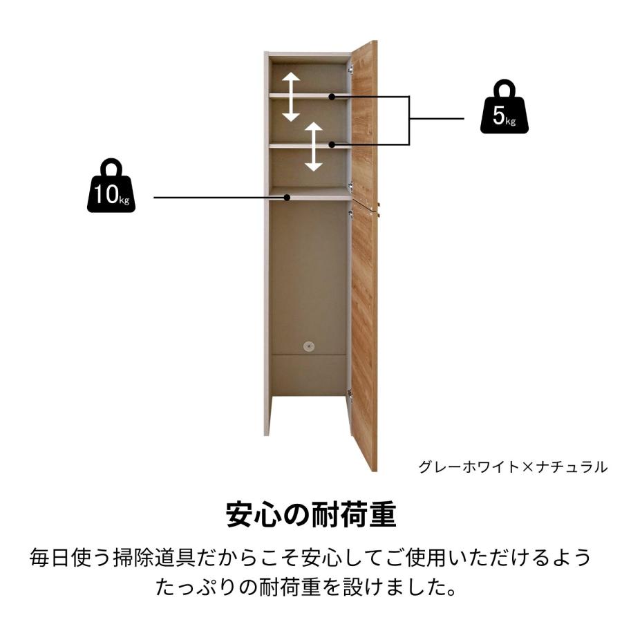 最後お値下げ★日本製 幅60 掃除機ラック収納棚ホワイト木製 Amazon.co.jp : 掃除機収納庫 NC-1860T 日本製 掃除機や掃除道具も一緒