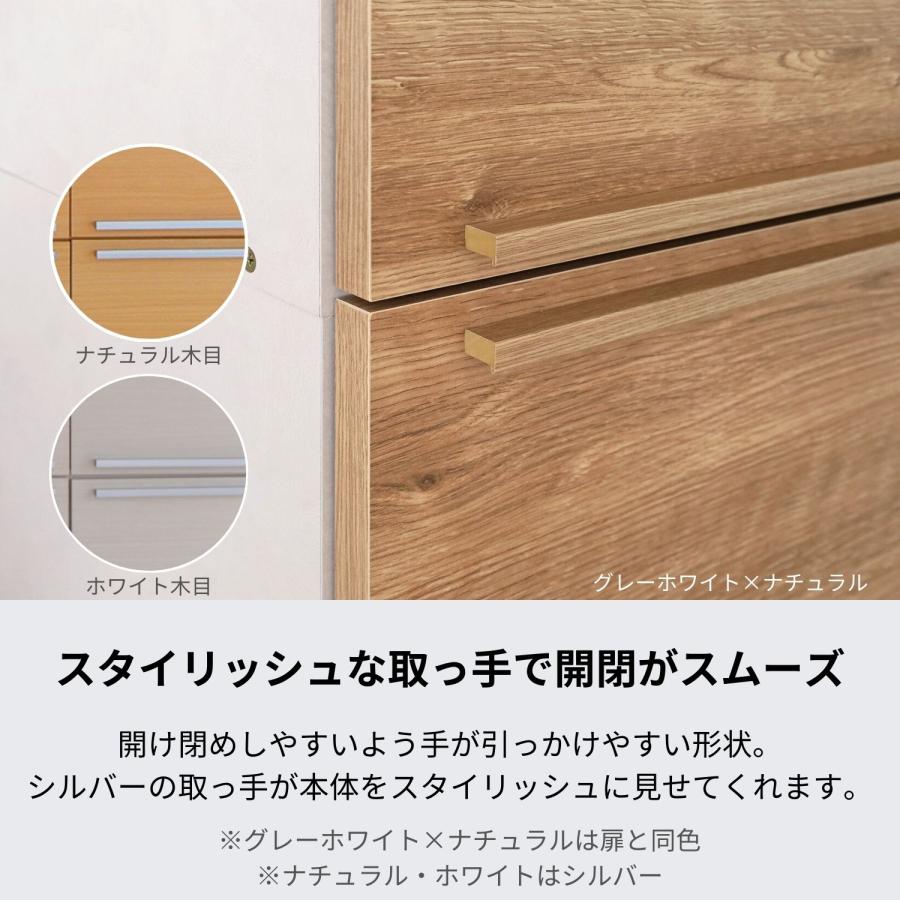 【店頭受け渡し】　タカシン家具　掃除道具収納庫　ＮＣ－１８６０Ｔ　中古品 タカシン家具工業 掃除機 掃除道具収納庫 収納 ラック 掃除用具 そうじ