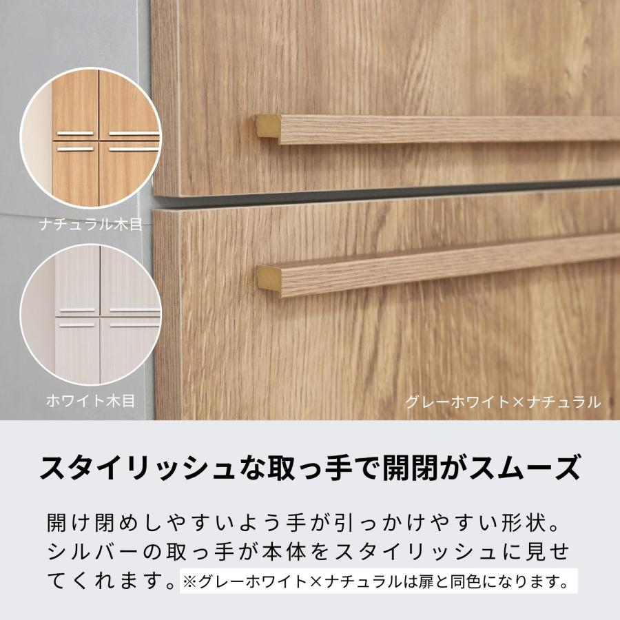 タカシン家具工業 [旧仕様在庫限り] 掃除機 掃除道具収納庫 収納
