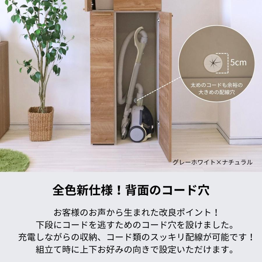 【店頭受け渡し】　タカシン家具　掃除道具収納庫　ＮＣ－１８６０Ｔ　中古品 タカシン家具工業 掃除機 掃除道具収納庫 収納 ラック 掃除用具 そうじ
