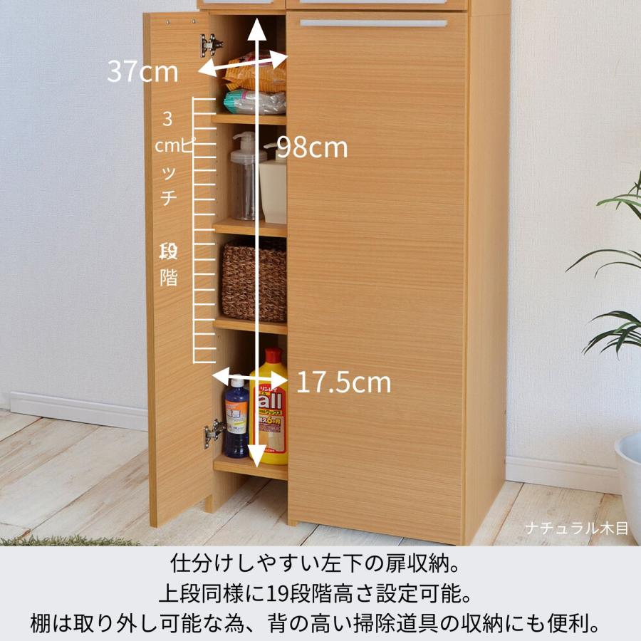 茶道具セットと収納棚　縦約56cm 横約37cm 未使用 茶道具セットと収納棚 縦約56cm 横約37cm 未使用