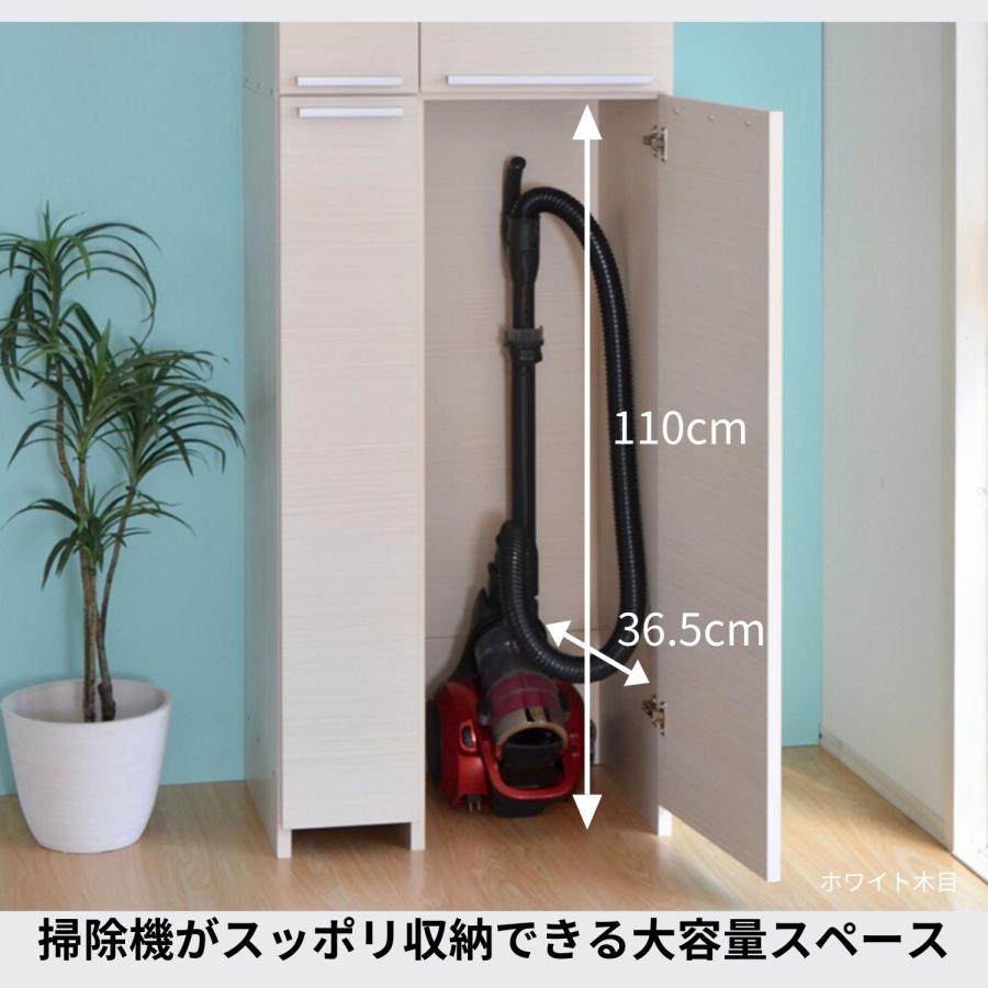 タカシン家具工業 掃除機 掃除道具収納庫 収納 ラック 掃除用具 タカシン家具工業 掃除機 掃除道具収納庫 収納 ラック 掃除用具