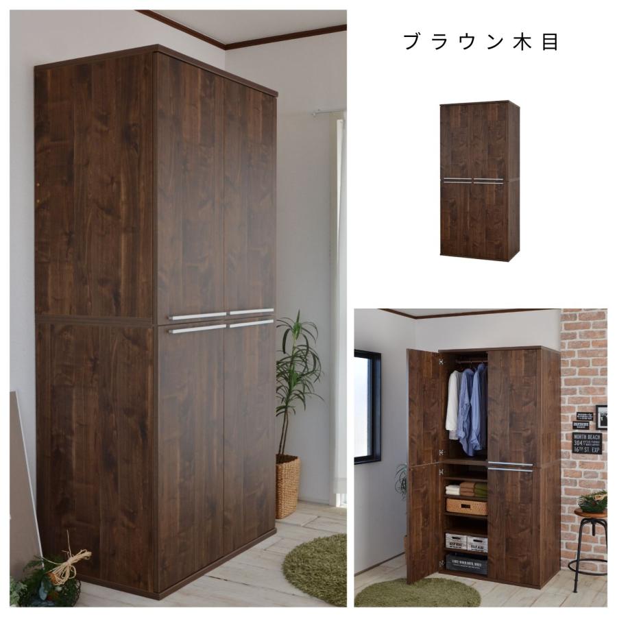 タカシン家具工業 クローゼット 扉 幅90 ハンガーラック ワード タカシン家具工業 クローゼット 扉 幅90 ハンガーラック ワード