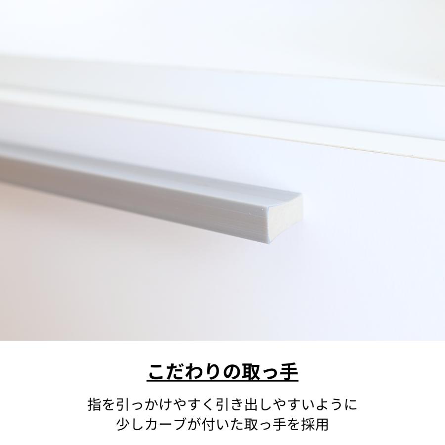 タカシン家具工業 チェスト 4段 洗面所 収納 スリム 木製 サニタリー