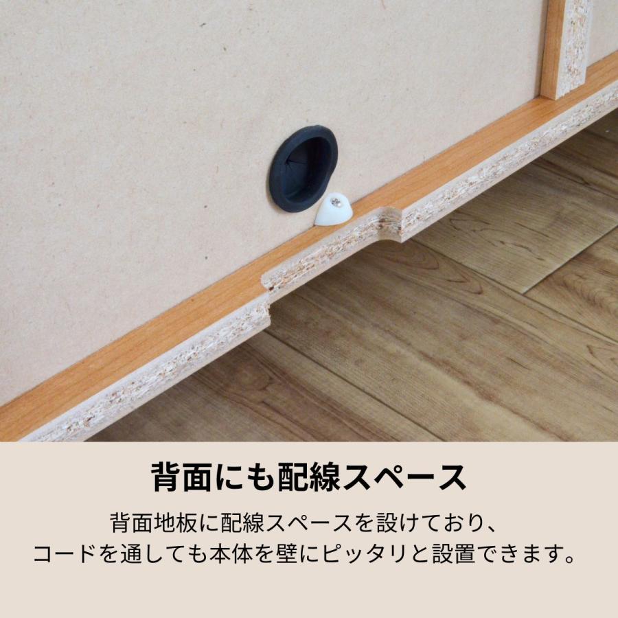 キャビネット 木製 本棚 リビング収納 3列 2段 プッシュ扉 カウンター下 薄型 スリム 扉付 子供部屋 お片付け  日本製 NC-8011CB 爆買 | タカシン家具工業 | 14