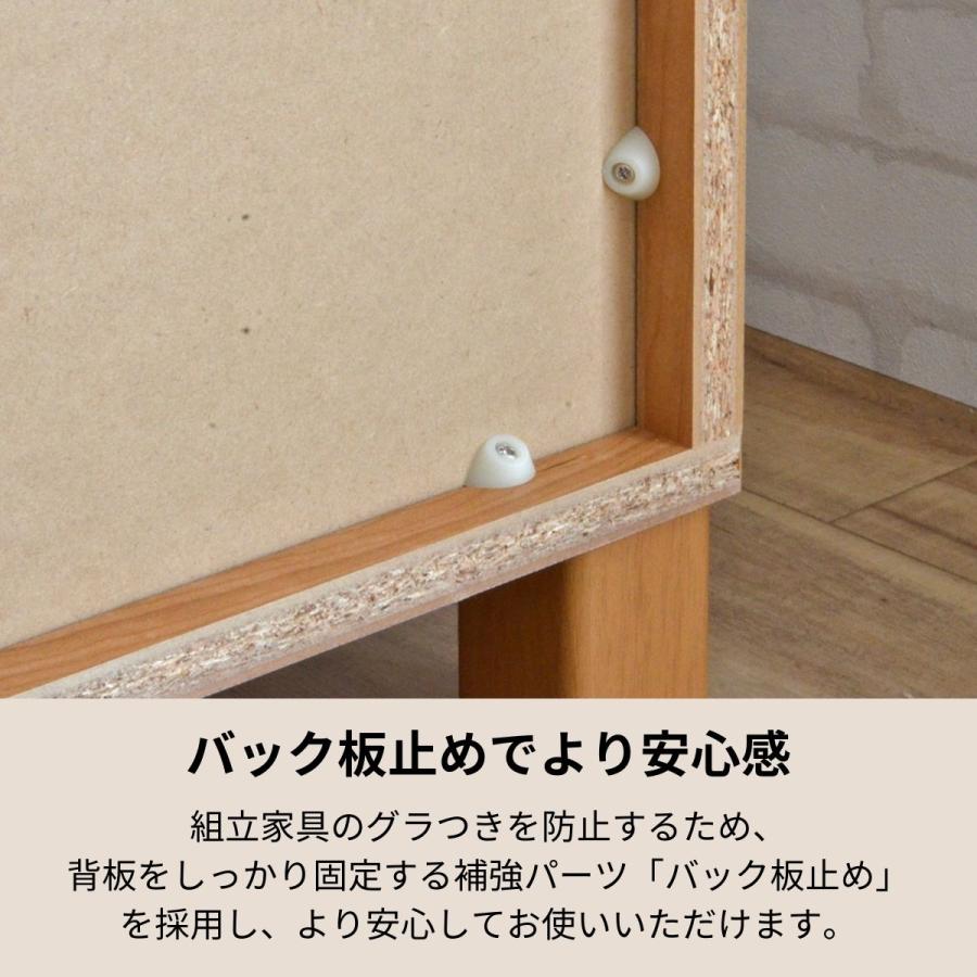 タカシン家具工業 キャビネット 木製 本棚 リビング収納 3列 2段 タカシン家具工業 キャビネット 木製 本棚 リビング収納 3列 2段
