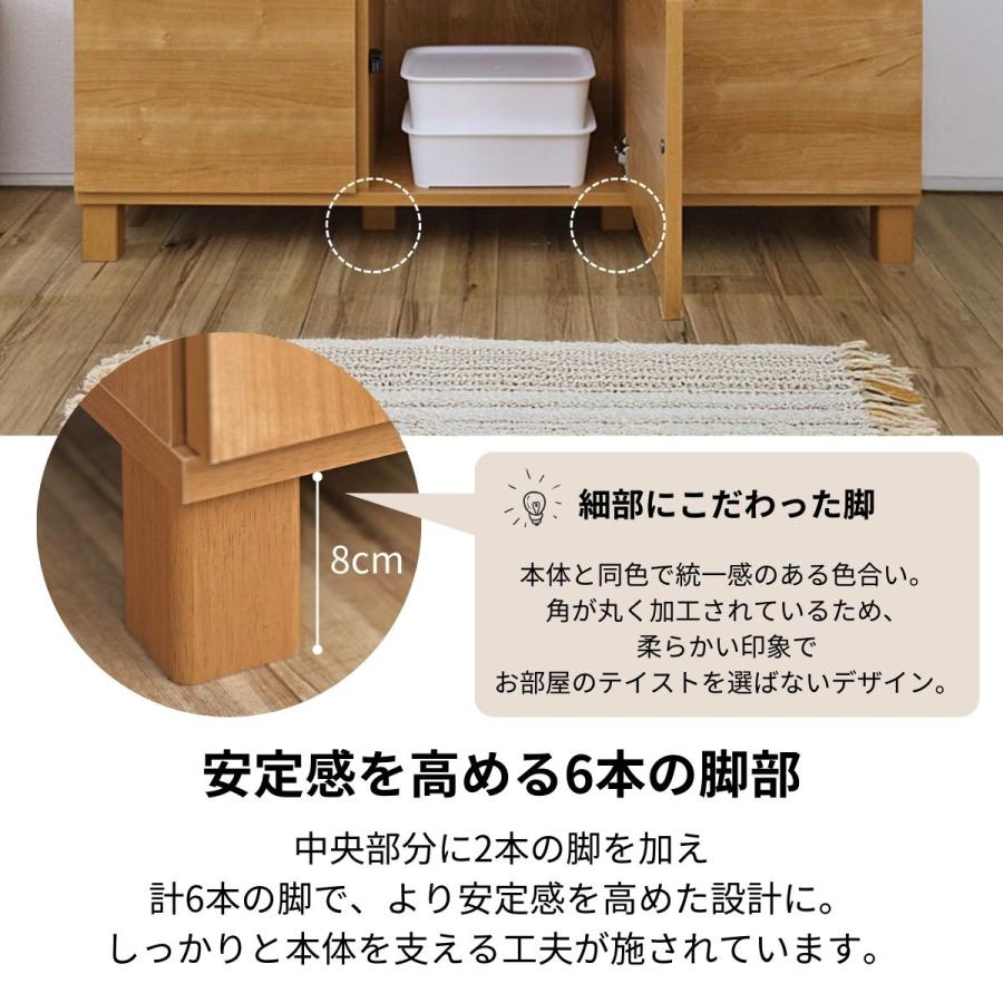 タカシン家具工業 キャビネット 木製 本棚 リビング収納 3列 2段 タカシン家具工業 キャビネット 木製 本棚 リビング収納 3列 2段