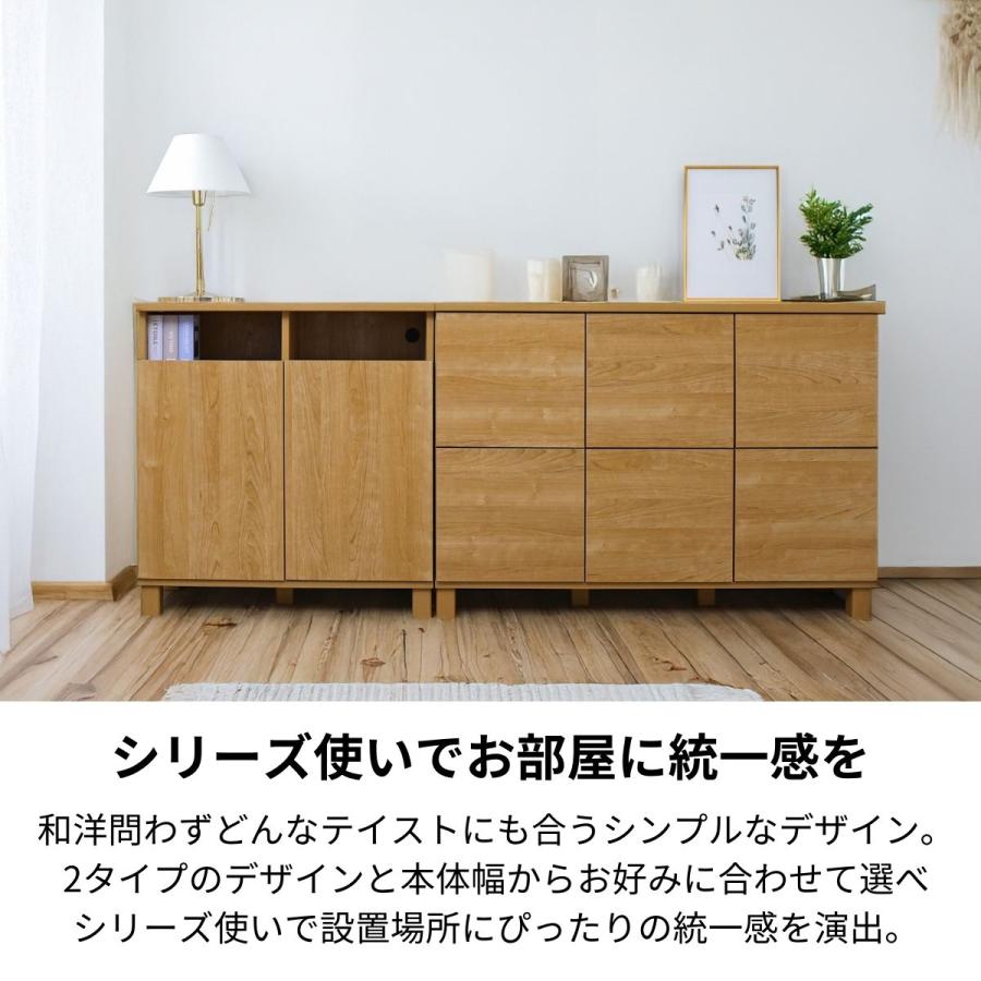 タカシン家具工業 キャビネット 木製 本棚 リビング収納 3列 2段 タカシン家具工業 キャビネット 木製 本棚 リビング収納 3列 2段
