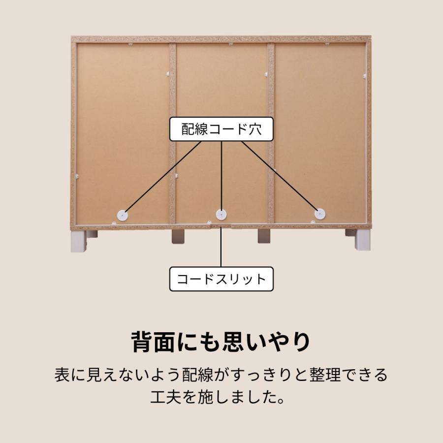 タカシン家具工業 キャビネット 木製 本棚 リビング収納 3列 2段