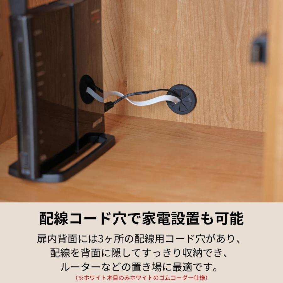 キャビネット 木製 本棚 リビング収納 3列 2段 プッシュ扉 カウンター下 薄型 スリム 扉付 子供部屋 お片付け  日本製 NC-8011CB 爆買 | タカシン家具工業 | 12