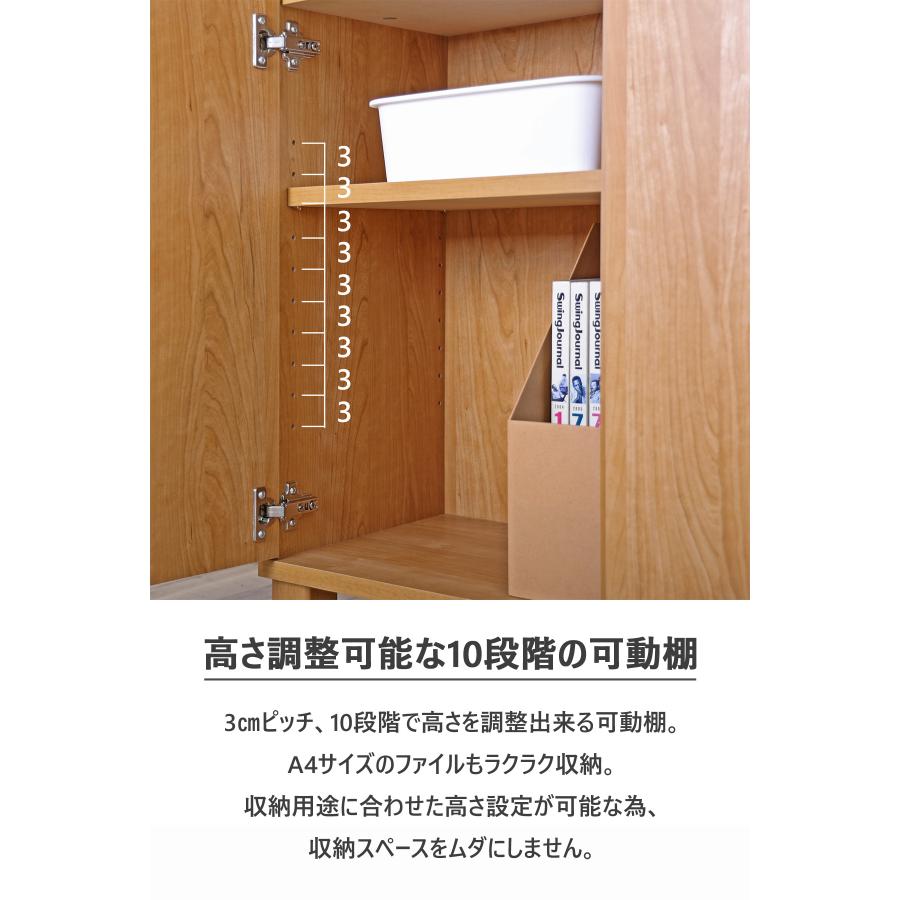 タカシン家具工業 キャビネット 木製 本棚 リビング収納 3列 タカシン家具工業 キャビネット 木製 本棚 リビング収納 3列