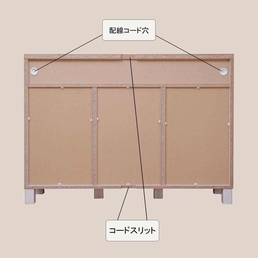 キャビネット 木製 本棚 リビング収納 3列 カウンター下 薄型 スリム 扉付 おしゃれ シェルフ 日本製 NC-8011CT｜b-room｜14