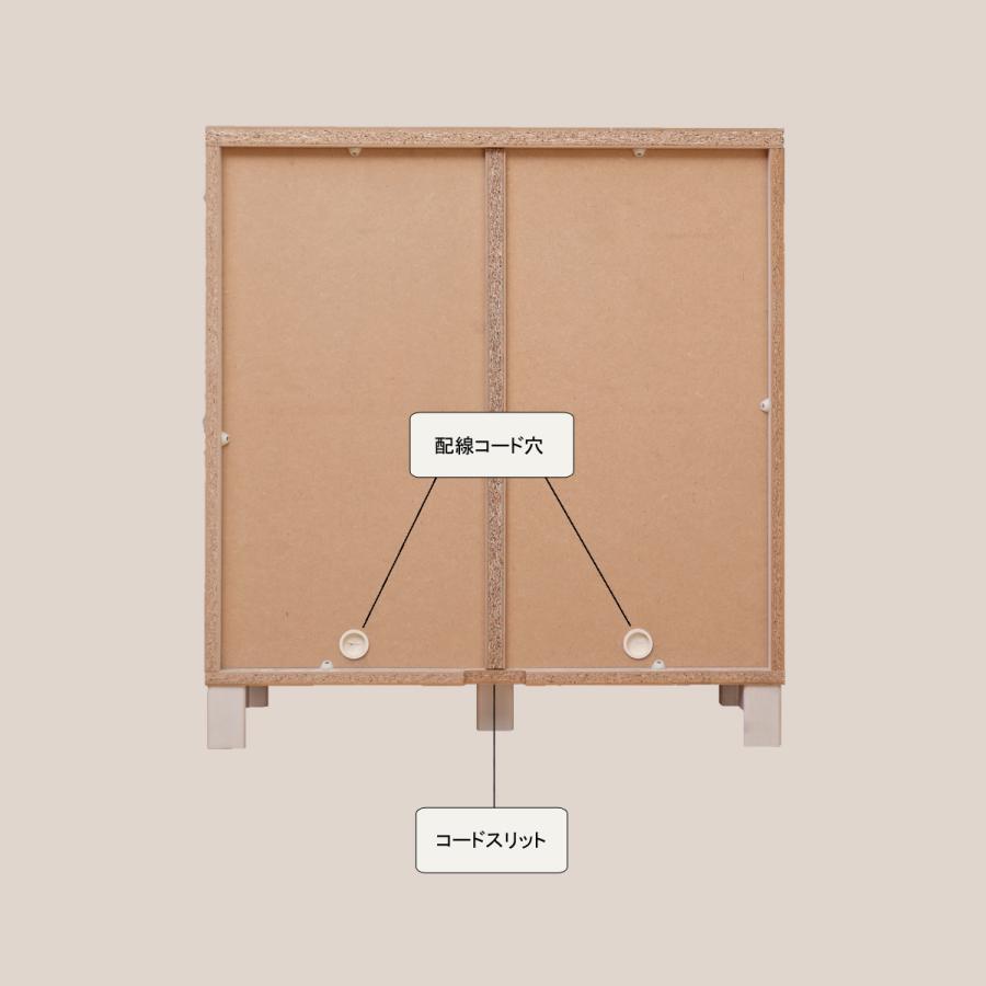 家具こうばオガモク　カウンター下キャビネット　プッシュ扉② 家具こうばオガモクカウンター下キャビネットプッシュ扉②