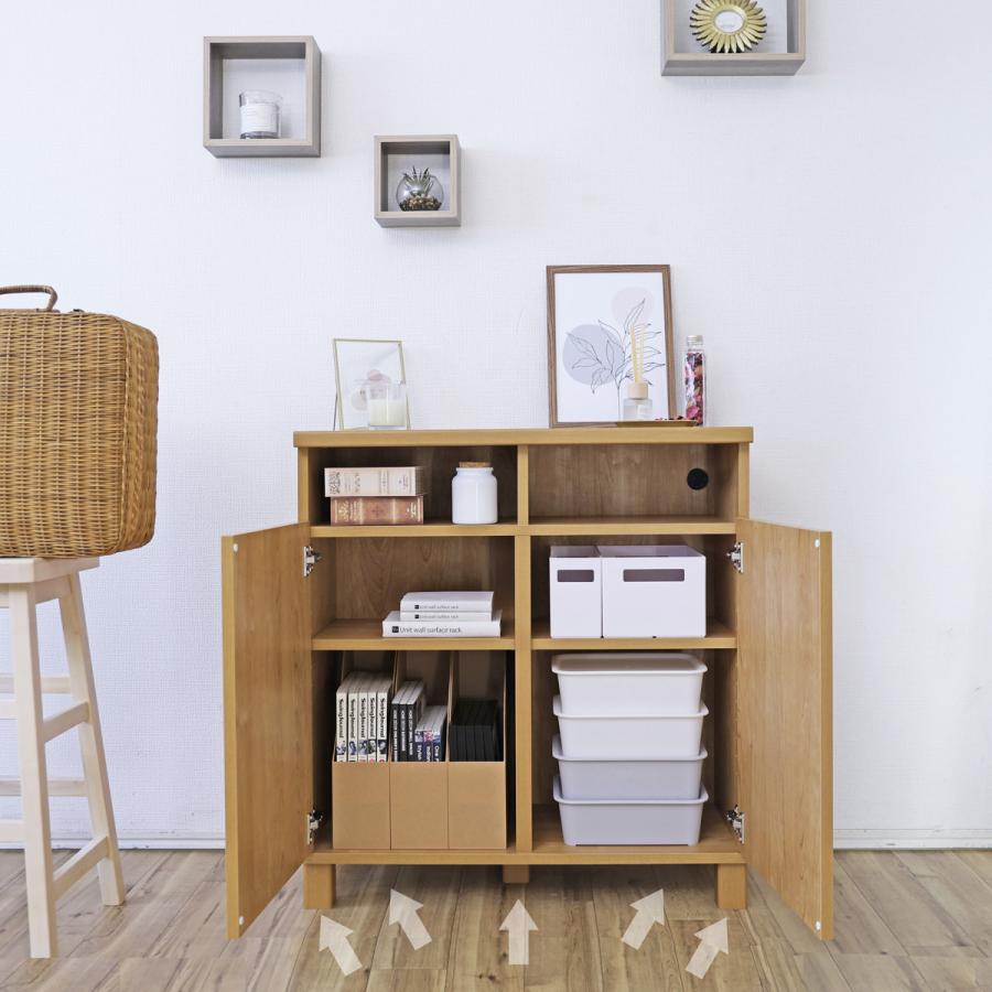 タカシン家具工業 キャビネット 木製 本棚 リビング収納 2列 タカシン家具工業 キャビネット 木製 本棚 リビング収納 2列