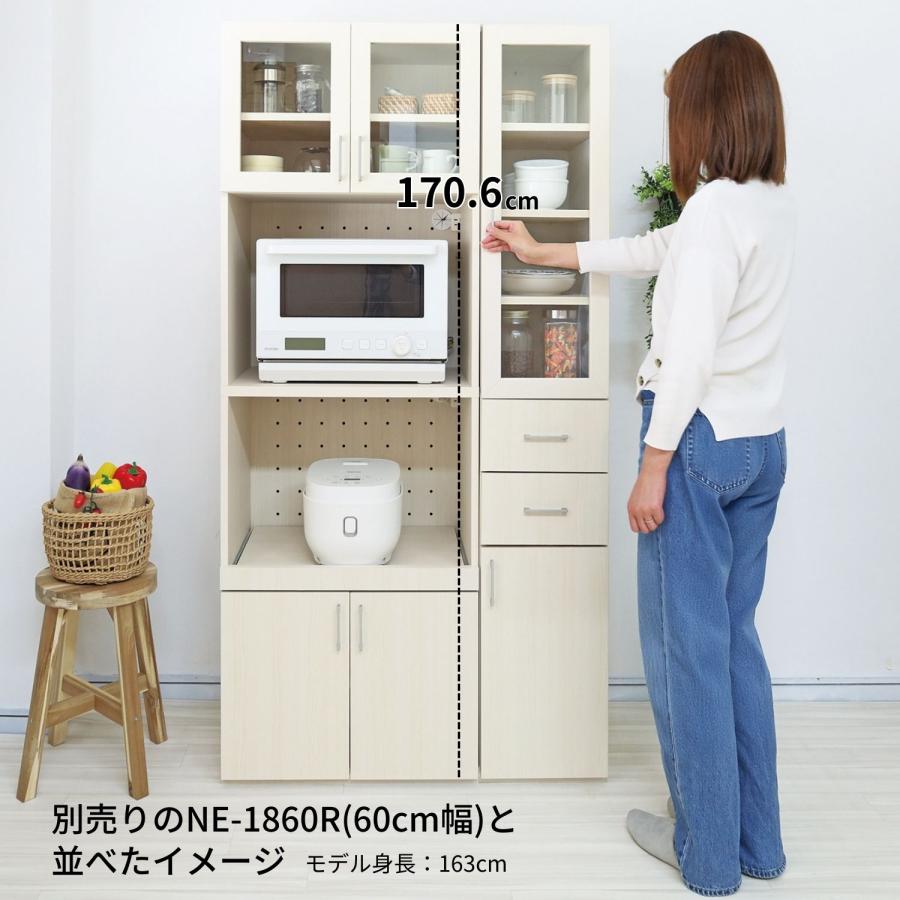タカシン家具工業 キッチン収納 食器棚 スリム 約30幅 ストッカー 扉