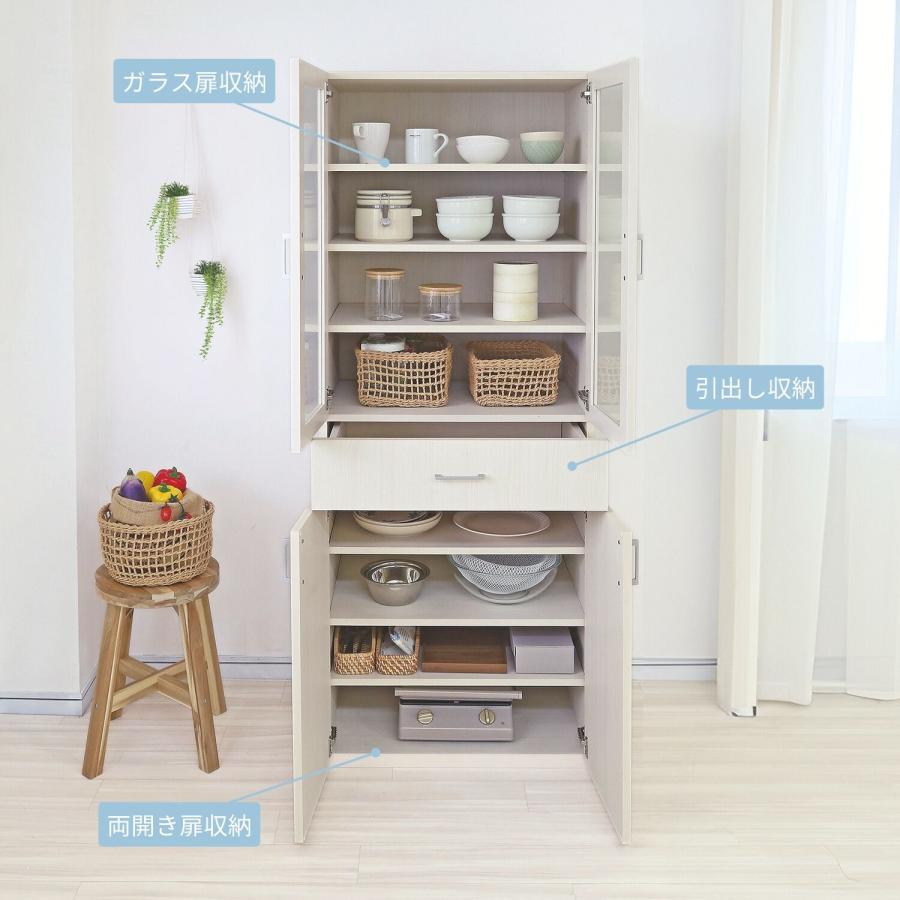 タカシン家具工業 キッチン収納 食器棚 約60幅 ストッカー ガラス扉