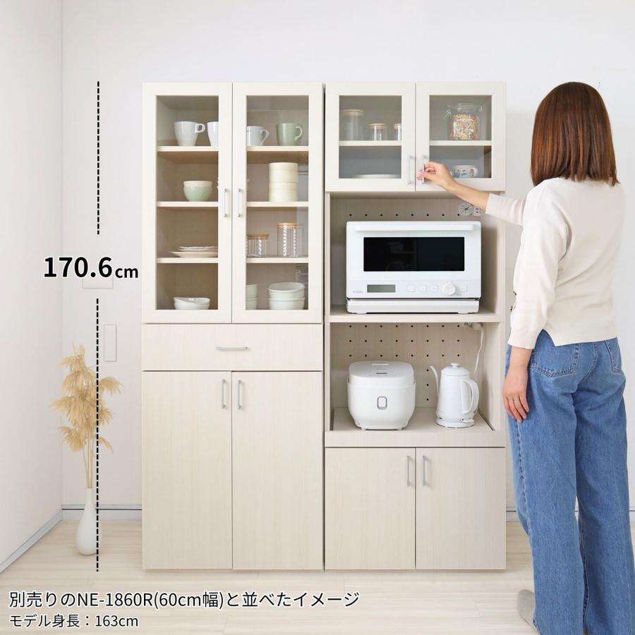 タカシン家具工業 キッチン収納 食器棚 約60幅 ストッカー ガラス扉