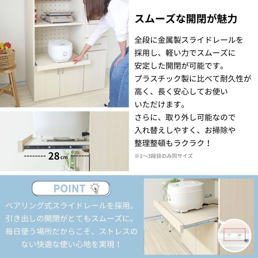 タカシン家具工業 レンジ台 家電ラック おしゃれ 収納 キッチンラック