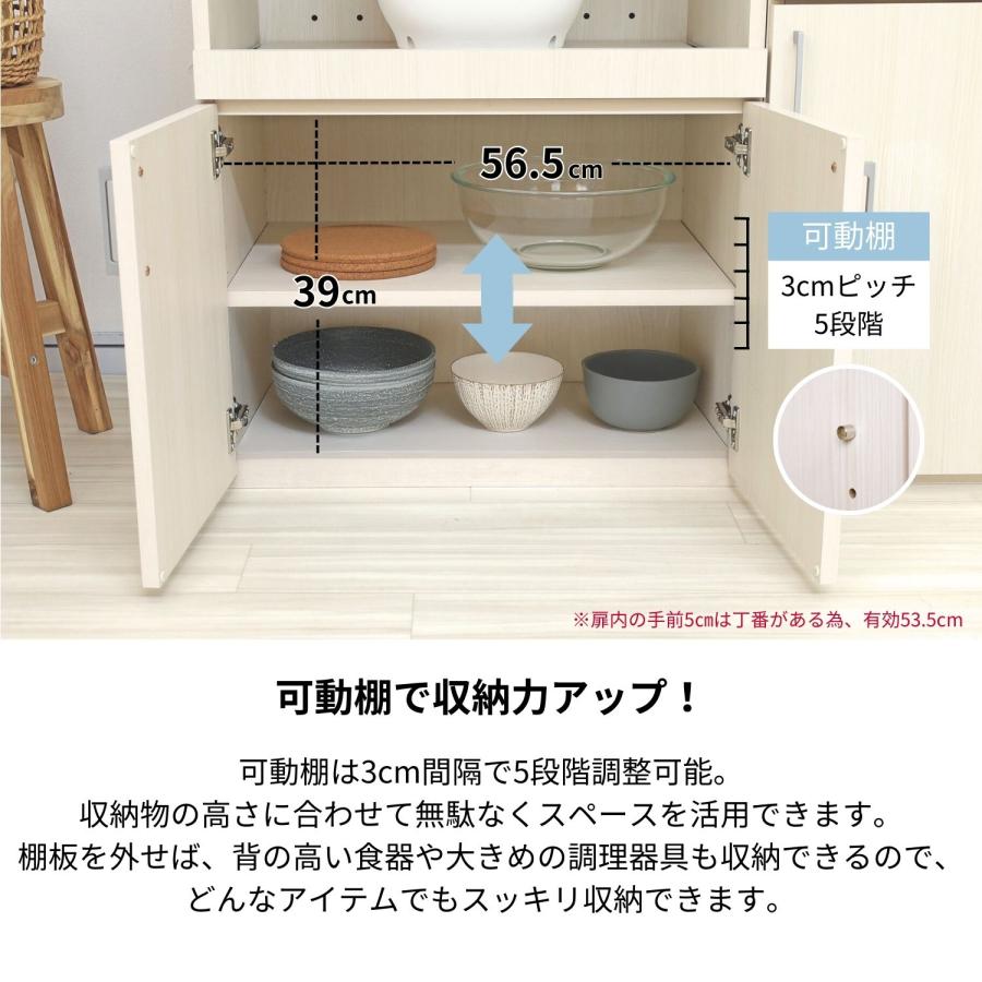 タカシン家具工業 レンジ台 家電ラック おしゃれ 収納 キッチンラック