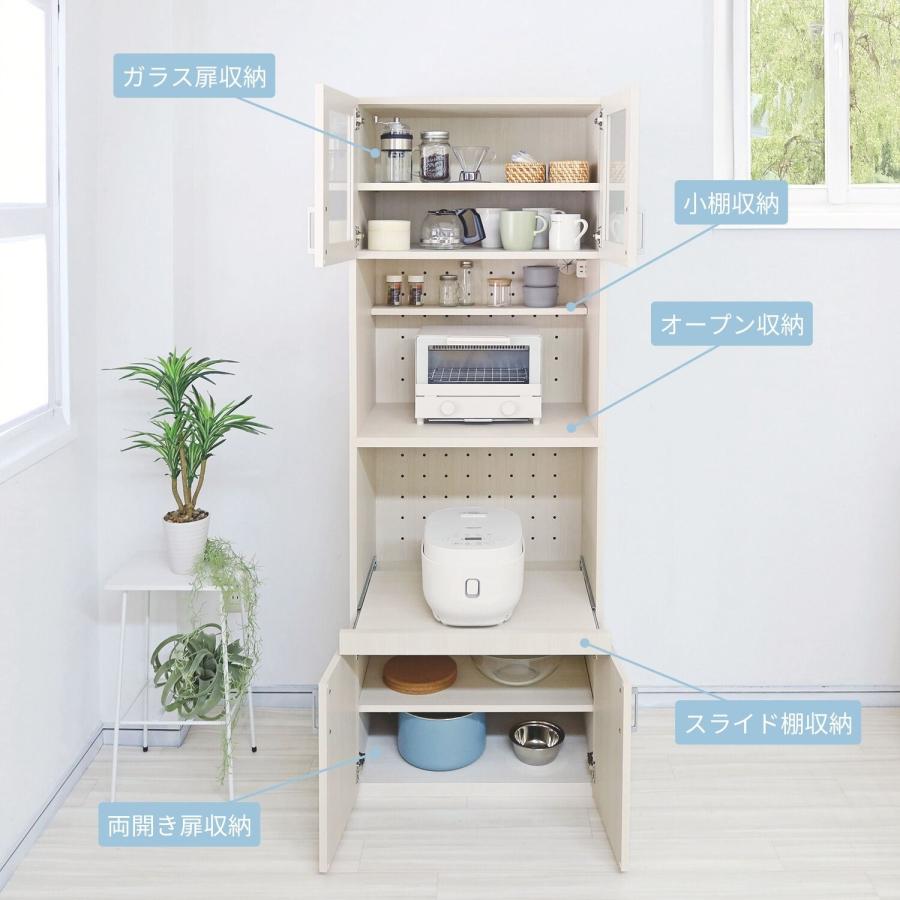 タカシン家具工業 レンジ台 家電ラック おしゃれ 収納 キッチンラック