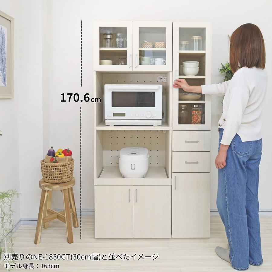 タカシン家具工業 レンジ台 家電ラック おしゃれ 収納 キッチンラック