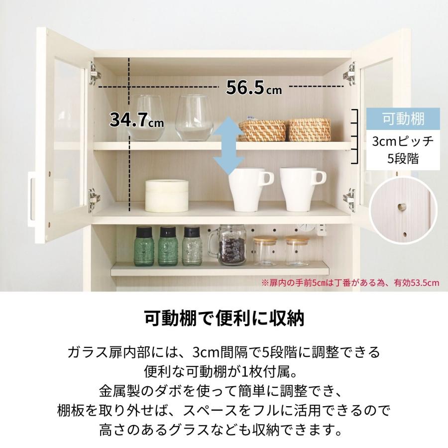 タカシン家具工業 レンジ台 家電ラック おしゃれ 収納 キッチンラック