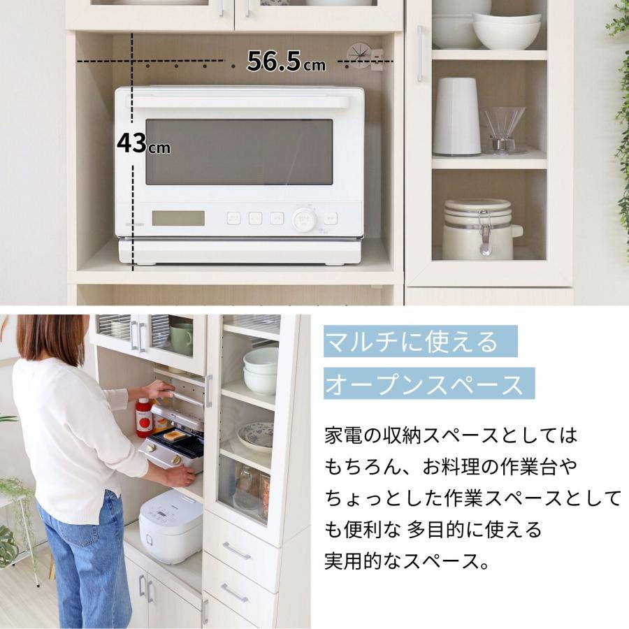 タカシン家具工業 レンジ台 家電ラック おしゃれ 収納 キッチンラック