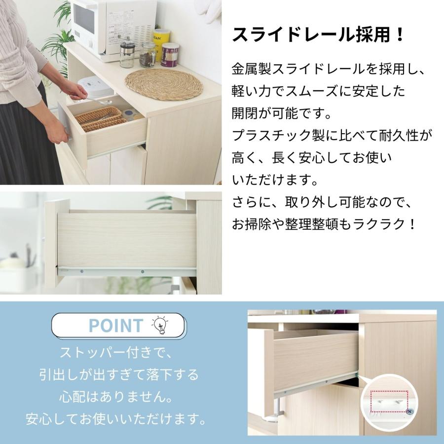 タカシン家具工業 レンジ台 キッチンカウンター おしゃれ 収納