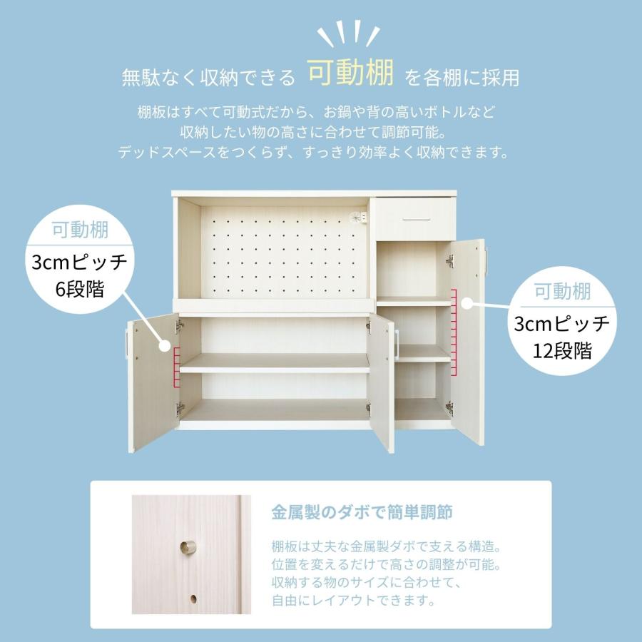 タカシン家具工業 レンジ台 キッチンカウンター おしゃれ 収納