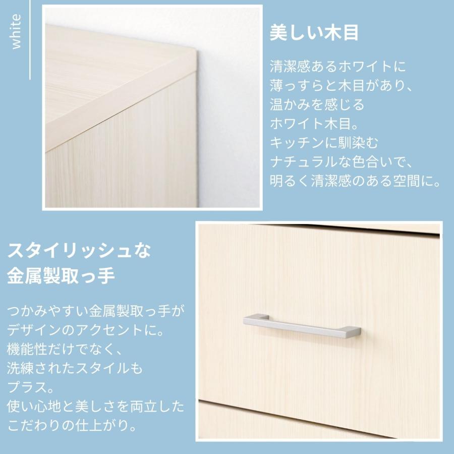 タカシン家具工業 レンジ台 キッチンカウンター おしゃれ 収納