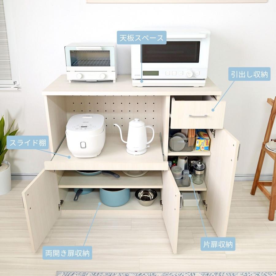 G:005198　レンジボード値下げしました！！！ 楽天市場】食器棚 レンジボード 幅60cm 幅120cm 幅140cm 幅160cm 高さ