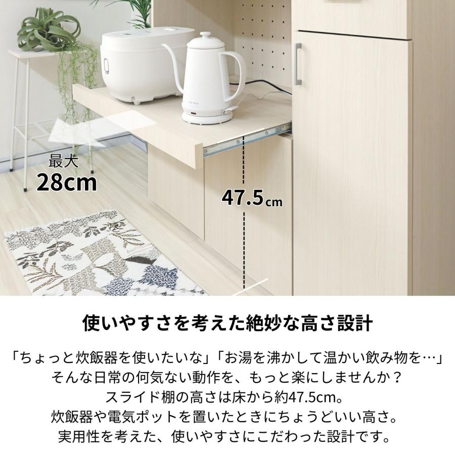 タカシン家具工業 レンジ台 キッチンカウンター おしゃれ 収納 