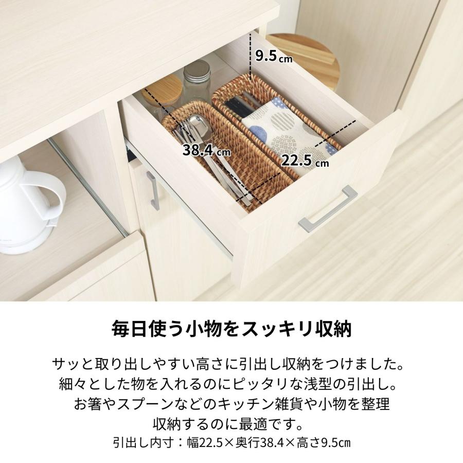 レンジボード 探すなら「リサイクルR 」❕ゲート付き軽トラ”無料貸出❕購入後取り置きにも対応 ❕R2637 レンジボード 探すなら「リサイクルR 」❕ゲート付き軽トラ”無料貸出