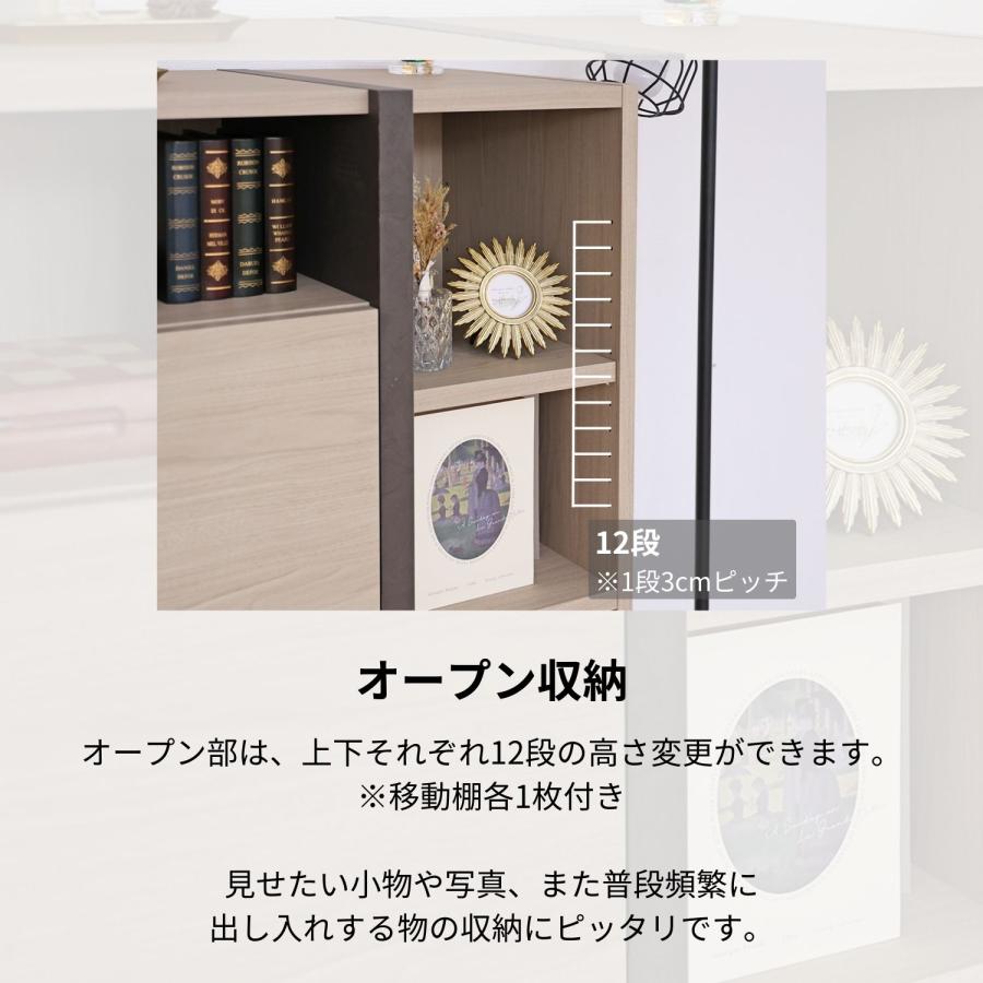 キャビネット アクセント 木製 サイドボード 本棚 リビング収納 オープン プッシュ扉 薄型 移動棚 扉付 白 グレージュ 日本製 pabo-1280ot 爆買 | タカシン家具工業 | 10