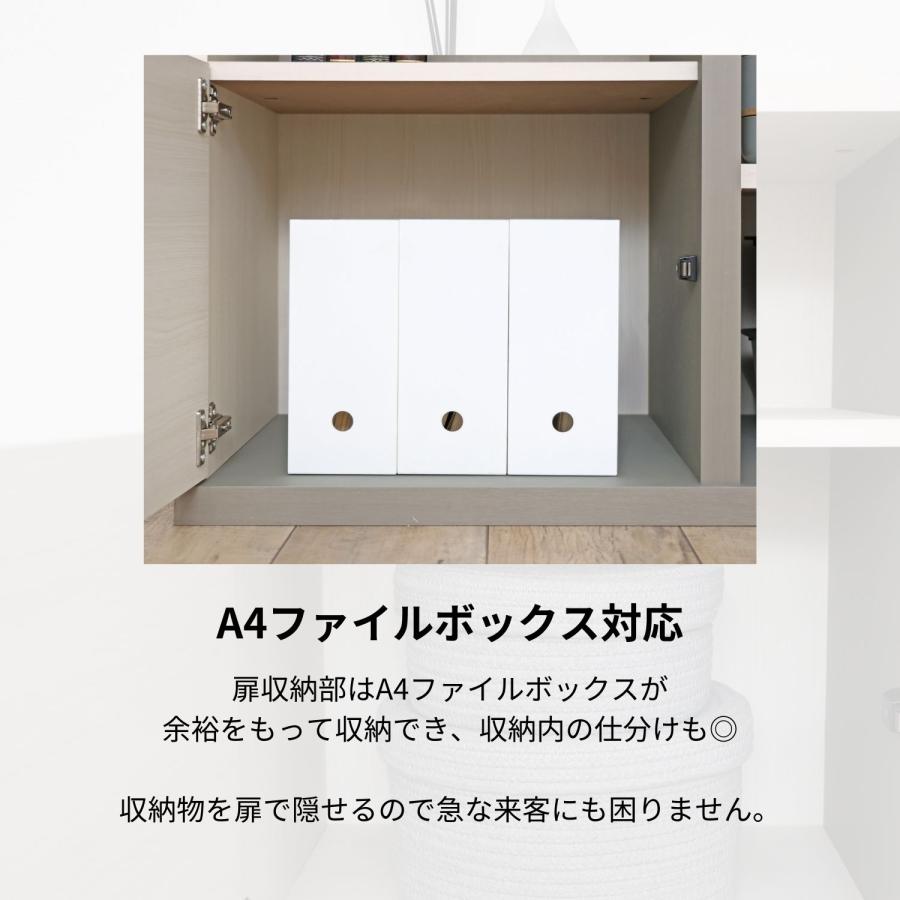 キャビネット アクセント 木製 サイドボード 本棚 リビング収納 オープン プッシュ扉 薄型 移動棚 扉付 白 グレージュ 日本製 pabo-1280ot 爆買 | タカシン家具工業 | 11