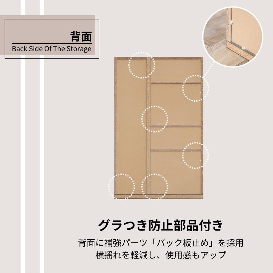 キャビネット アクセント 木製 サイドボード 本棚 リビング収納 オープン プッシュ扉 薄型 移動棚 扉付 白 グレージュ 日本製 pabo-1280ot 爆買 | タカシン家具工業 | 14