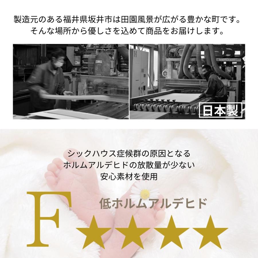 キャビネット アクセント 木製 サイドボード 本棚 リビング収納 オープン プッシュ扉 薄型 移動棚 扉付 白 グレージュ 日本製 pabo-1280ot 爆買 | タカシン家具工業 | 02