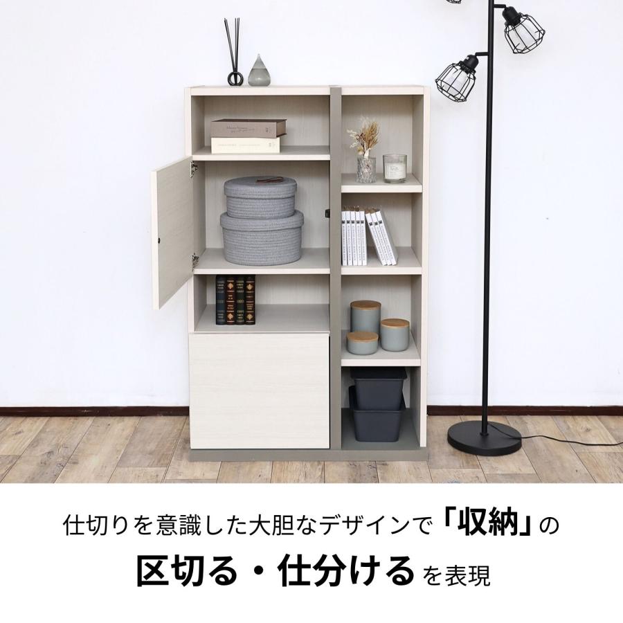 キャビネット アクセント 木製 サイドボード 本棚 リビング収納 オープン プッシュ扉 薄型 移動棚 扉付 白 グレージュ 日本製 pabo-1280ot 爆買 | タカシン家具工業 | 03