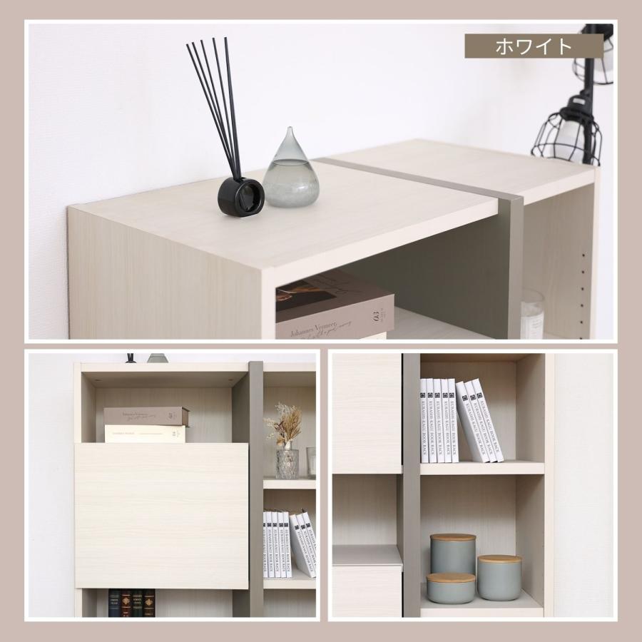 キャビネット アクセント 木製 サイドボード 本棚 リビング収納 オープン プッシュ扉 薄型 移動棚 扉付 白 グレージュ 日本製 pabo-1280ot 爆買 | タカシン家具工業 | 07