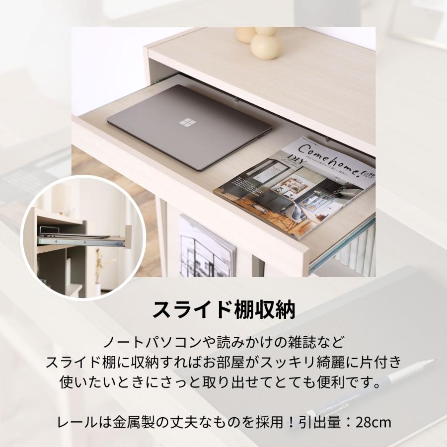 タカシン家具工業 キャビネット アクセント 木製 本棚 サイド タカシン家具工業 キャビネット アクセント 木製 本棚 サイド