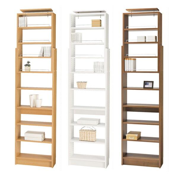 壁面収納 耐震 天井 Diy 組み合わせ自由自在 アレンジつっぱり本棚 Prova2 本体幅60ｃｍ オープン収納 見せる収納 Pr 2 600 Pr 600 B Room Interior 通販 Yahoo ショッピング