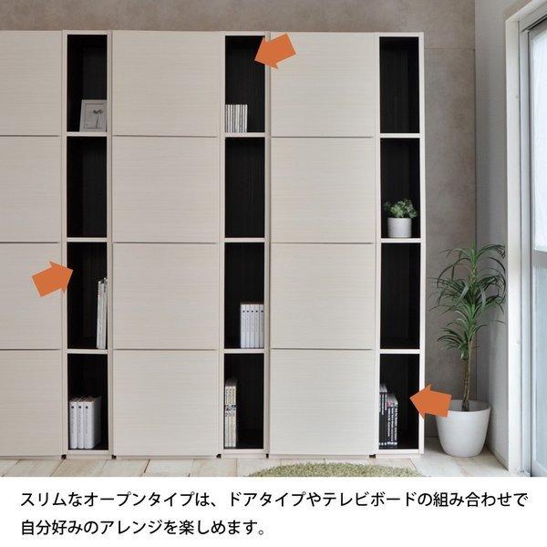 タカシン家具工業 在庫限り 残りナチュラル ブラウンのみ 壁面収納