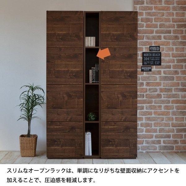 タカシン家具工業 在庫限り 残りナチュラル ブラウンのみ 壁面収納