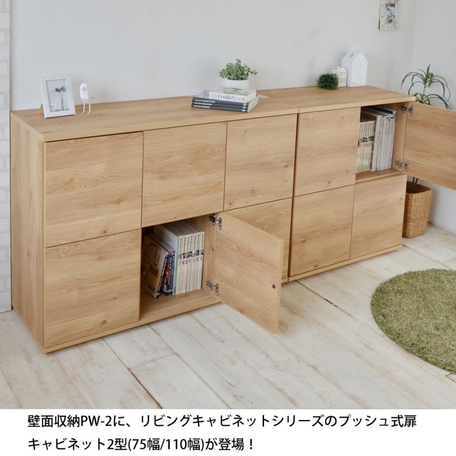 タカシン家具工業 在庫限り 残りブラウン ホワイト×ブラックのみ タカシン家具工業 在庫限り 残りブラウン ホワイト×ブラックのみ