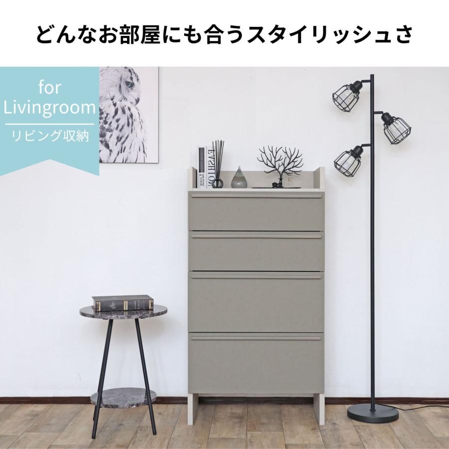 タカシン家具工業 4段 チェスト ランドリー サニタリー 洗面所 タカシン家具工業 4段 チェスト ランドリー サニタリー 洗面所