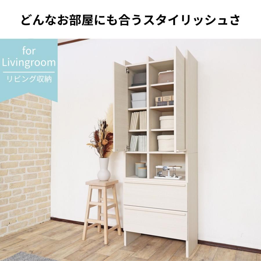 タカシン家具工業 ランドリー サニタリー 洗面所 リビング