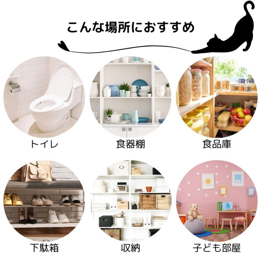 Yahoo!ショッピング商品イメージ7