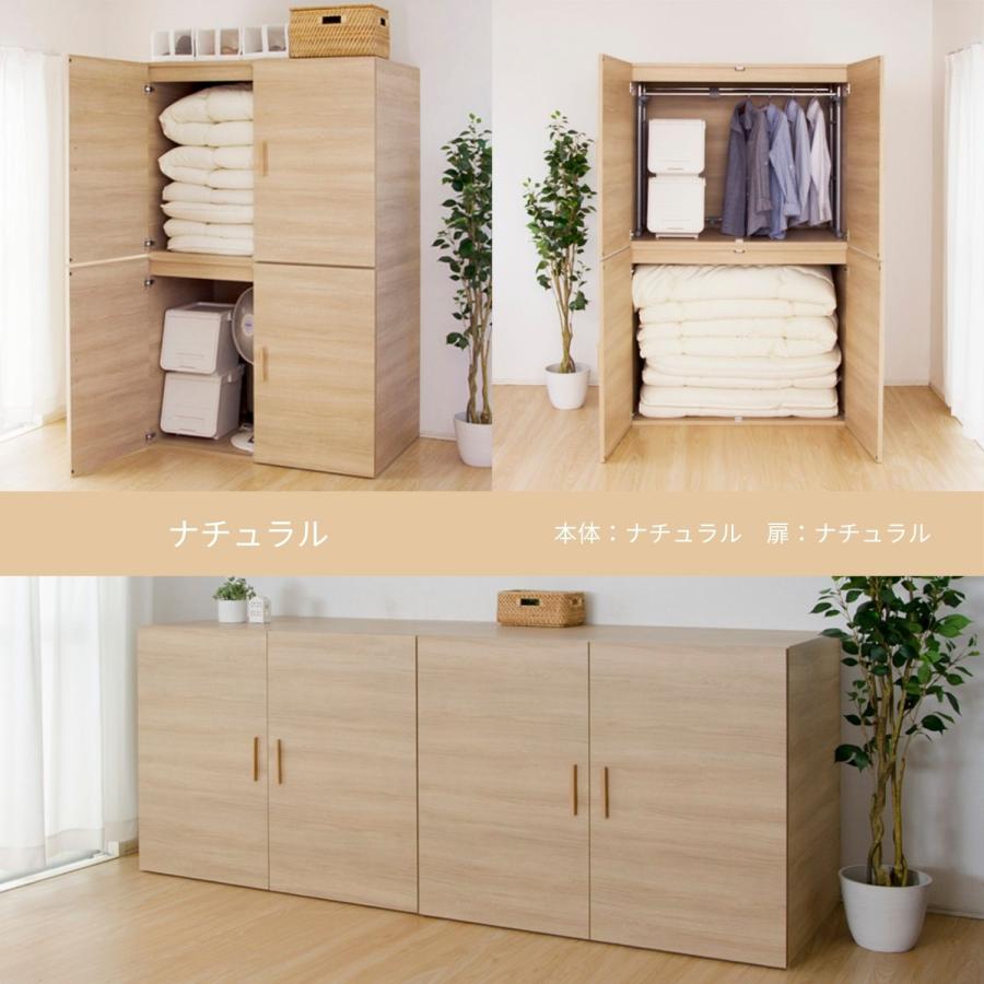 タカシン家具工業 布団タンス 大型収納庫 押入れ タンス 箪笥 タカシン家具工業 布団タンス 大型収納庫 押入れ タンス 箪笥