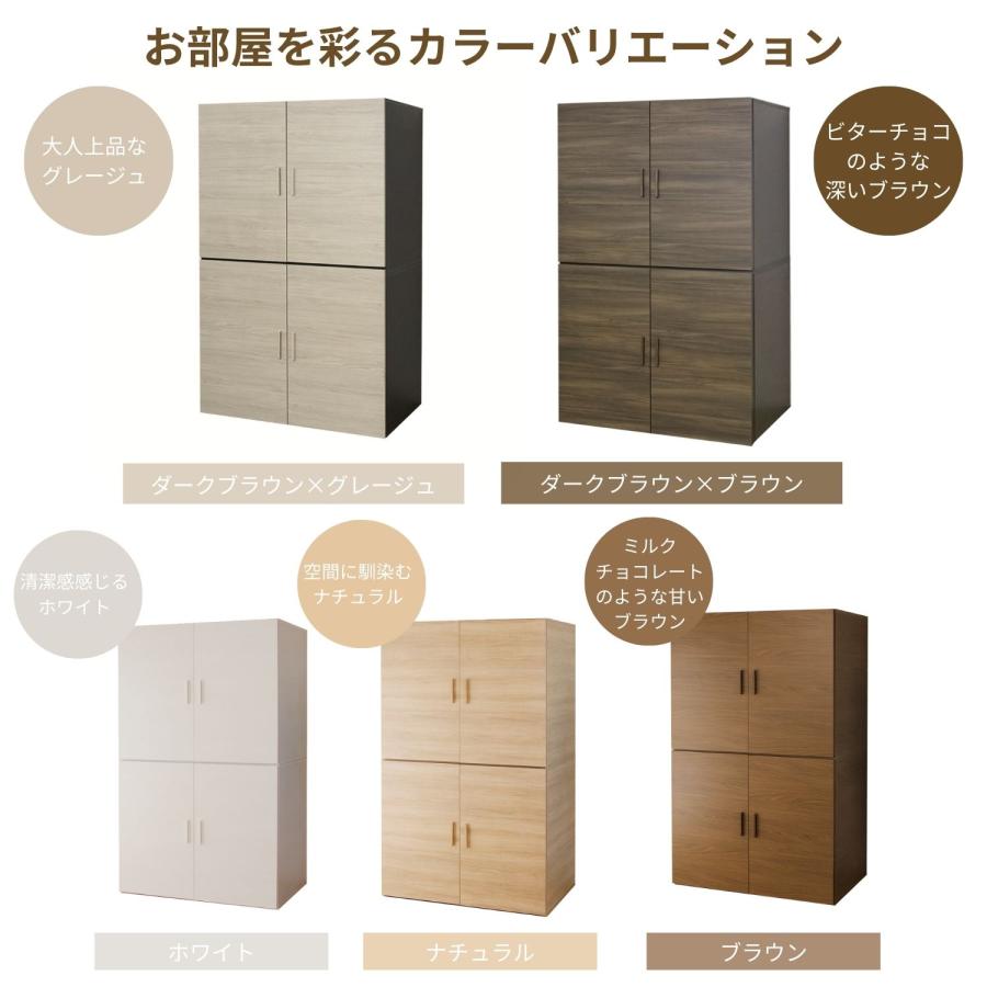 タカシン家具工業 布団タンス 大型収納庫 押入れ タンス 箪笥 座布団 扉付き ケース収納 クローゼット 季節収納 幅110 ts-futon110 : B-room interior - 通販 - Yahoo!ショッピング タカシン家具工業 布団タンス 大型収納庫 押入れ タンス 箪笥 座布団 扉付き ケース収納 クローゼット 季節収納 幅110 ts-futon110 : B-room interior - 通販 - Yahoo!ショッピング