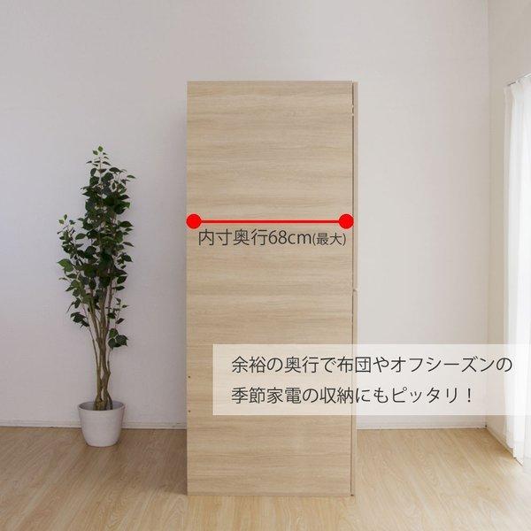 布団タンス110cm幅 日本製 大型収納庫 まさに押入れ感覚 布団箪笥 布団収納庫 布団ケース クローゼット Ts Futon110 B Room Interior 通販 Yahoo ショッピング